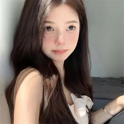 信仰